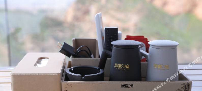 兰州永登水墨丹霞旅游景区悠游心宿图片