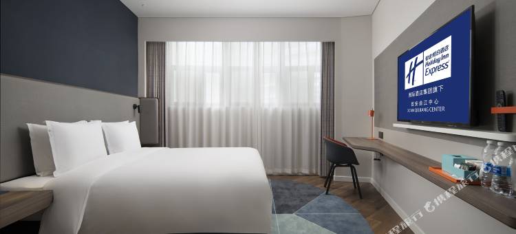 西安曲江中心智选假日酒店图片