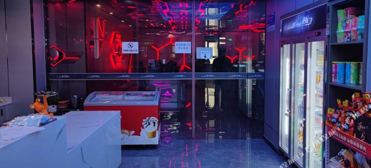 杭州云翰精选酒店(富阳万达店)图片
