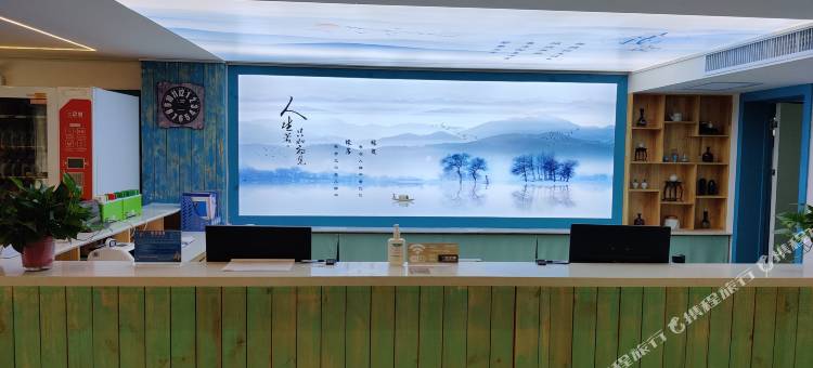 周至水街·烟火东院民宿图片
