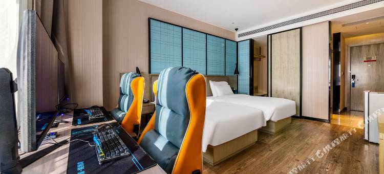 网鱼电竞酒店(长沙IFS国金中心芙蓉广场店)图片