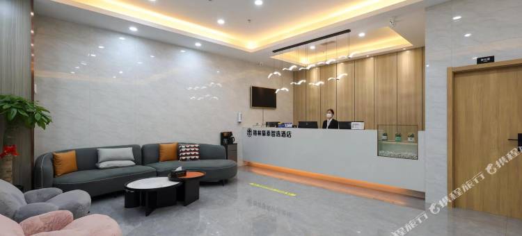 格林豪泰智选酒店(无锡庄前地铁站金桥商贸城店)图片