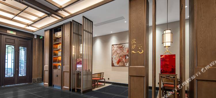 诸暨西施故里观堂酒店图片