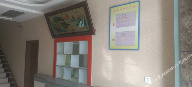 杏花村宾馆图片