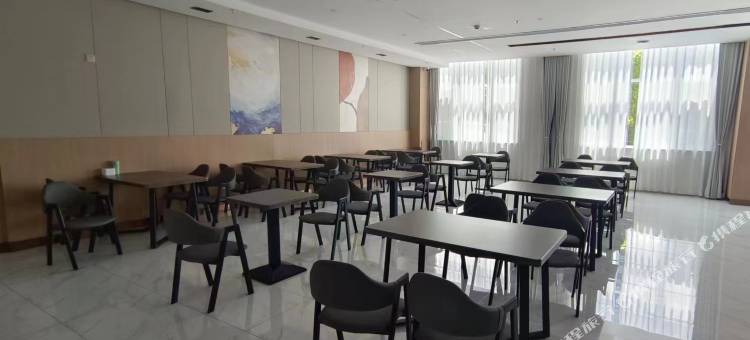 中天酒店(天津华创津南科技园店)图片