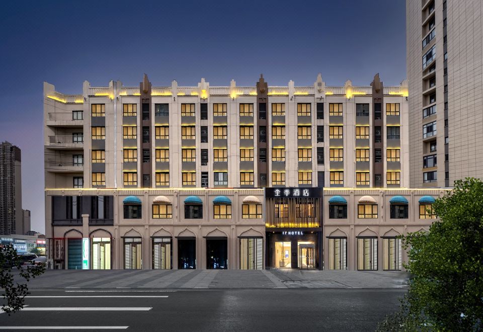 全季酒店（哈尔滨冰雪大世界融创茂店）外景图