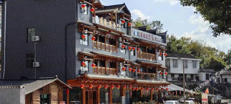 芙蓉镇莲溪农舍图片