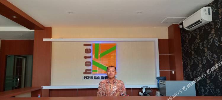 卡鲁尼亚酒店PKPRI(Hotel Karunia PKPRI)图片