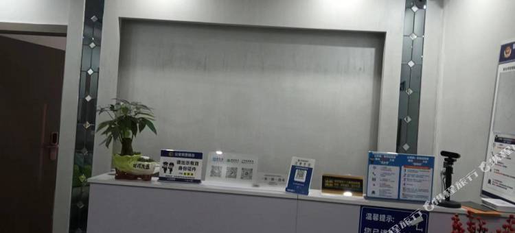 镇雄阿琴客栈图片