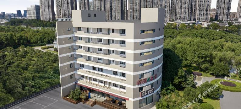 南苑e家酒店(宁波南高教园区地铁站理工学院店)图片