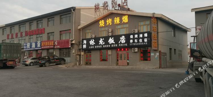 梦得瑞商务宾馆图片
