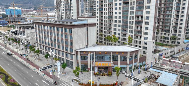 燕栖酒店(德昌高铁西站店)图片