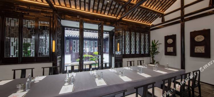 苏州平江路颐和松茂居(平江路历史街店)图片
