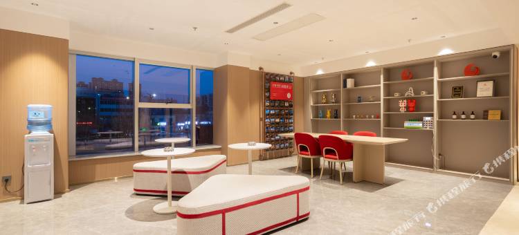 尚客优酒店(咸阳吾悦广场商贸学院店)图片
