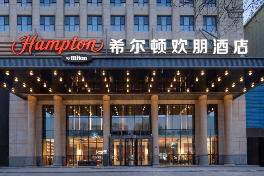 榆林靖邊希爾頓歡朋酒店