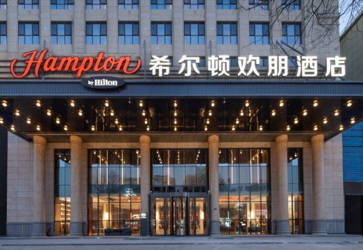 榆林靖边希尔顿欢朋酒店外景图