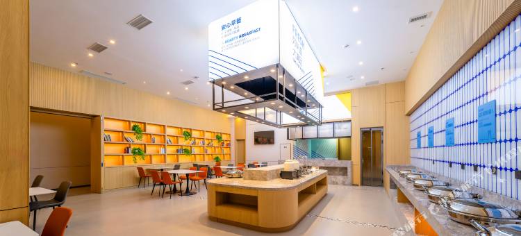 苏州汾湖智选假日酒店图片