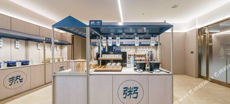 汉庭酒店(无锡钱桥大道五洲惠生活广场店)图片