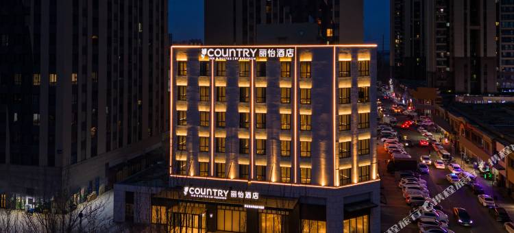 丽怡酒店(长春一汽万达广场车城店)图片