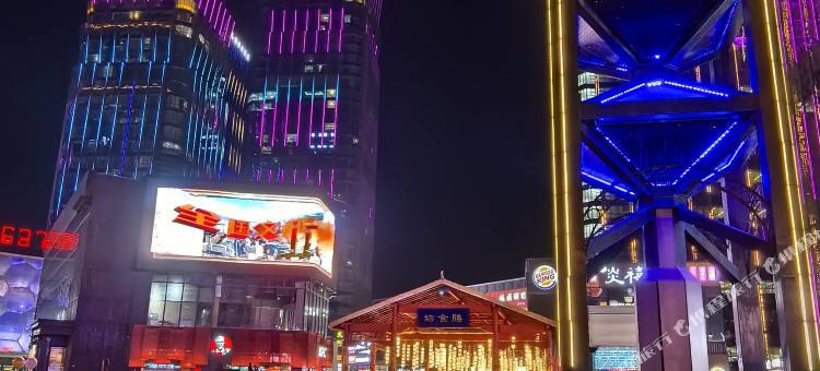小满福居(西宁唐道店)图片