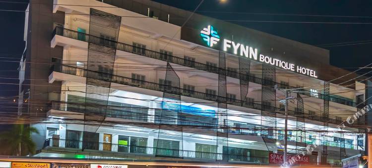 菲恩精品酒店(Fynn Boutique Hotel)图片