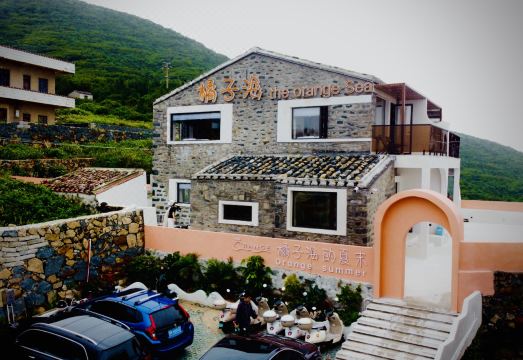 Pingtan Orange Sea Homestay (Changjiang Ao Branch) Hotel Overview
