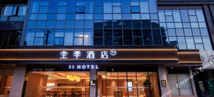 全季酒店(上海新华医院店)图片