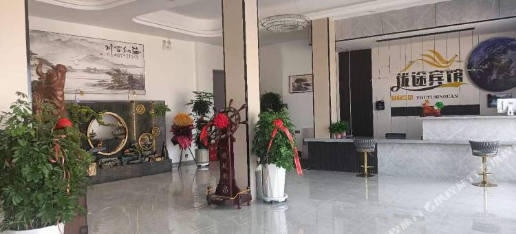 肃北优途宾馆图片