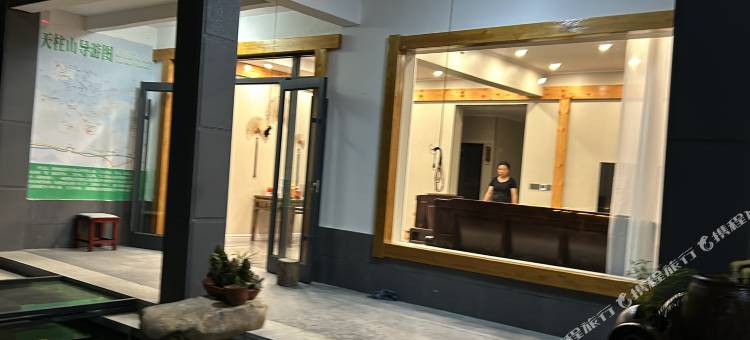 天柱山桃源湖畔民宿图片