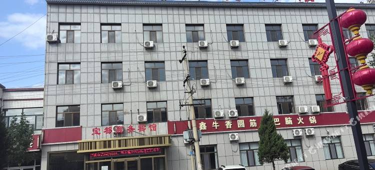 宝都商务宾馆图片