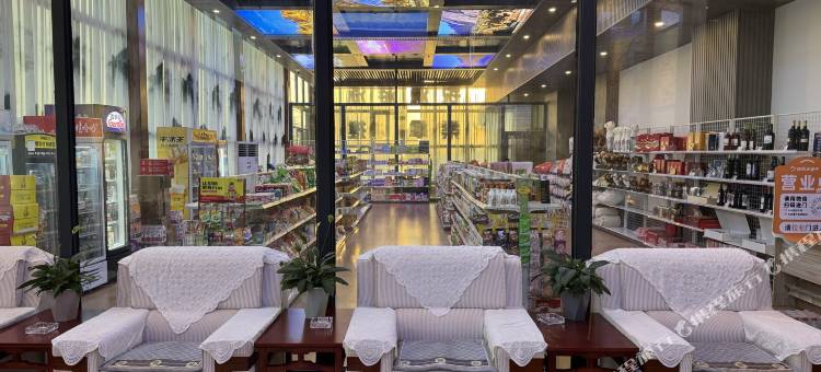 西游印象智能酒店(乌苏火车站九莲泉公园店)图片