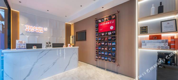 尚客优酒店(邹城太平镇店)图片