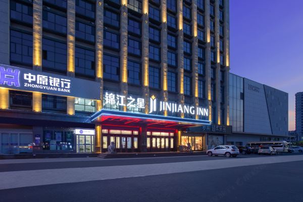 锦江之星酒店(清丰文化路店)预订价格,联系电话位置地址【携程酒店】
