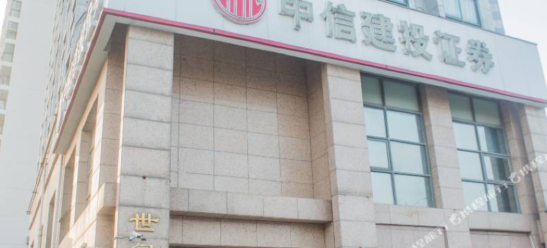 紫薇星青年旅社(合肥长江西路西七里塘地铁站店)图片