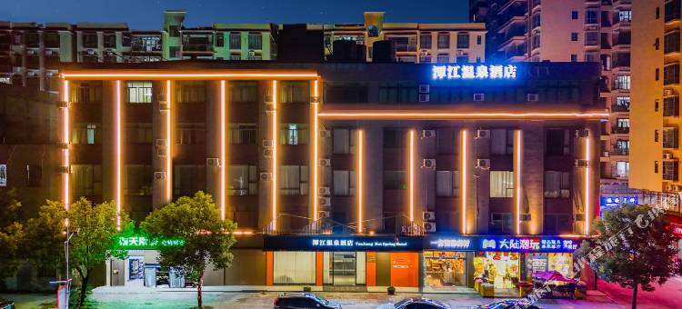 潭江温泉酒店图片