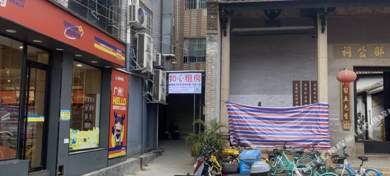 广州大学城贝岗如心公寓图片