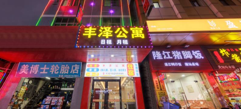 丰泽·convenient美宿(广州高铁南站南浦地铁站店)图片