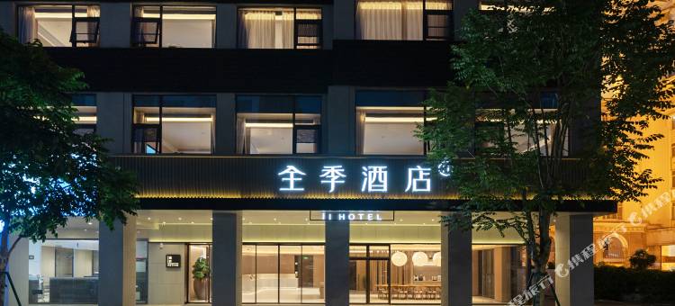 全季酒店(泉州丰泽广场湖心街店)图片