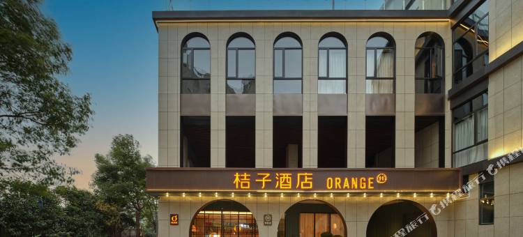 桔子酒店(上海顾村公园店)图片