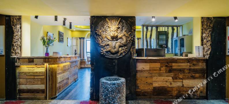 昆明原始部落高颜值酒店(呈贡大学城高铁南站店)图片