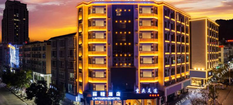 丽程酒店(丘北椒莲广场店)图片