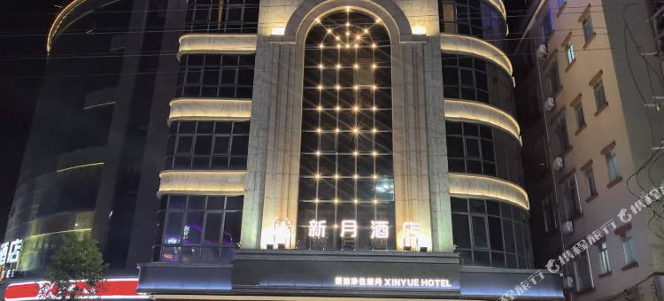 阳春新月酒店(龙宫岩景区店)图片
