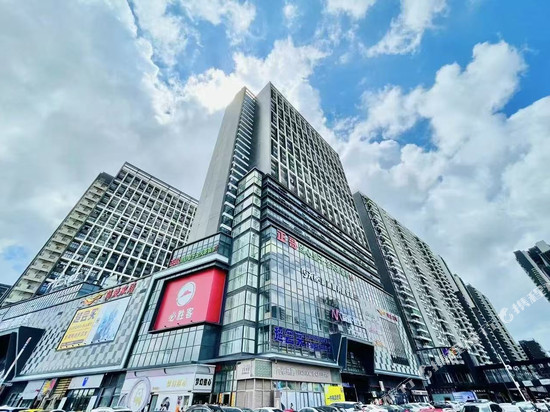 安和精选公寓(开平东汇城店)