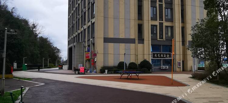 观山雅筑·loft美宿(贵阳北站店)图片