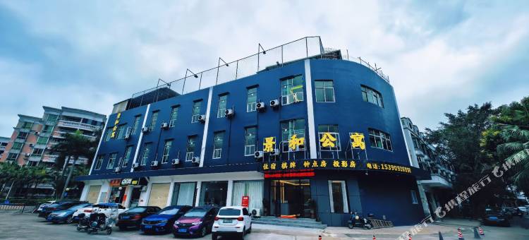 景和公寓(中山温泉度假区店)图片