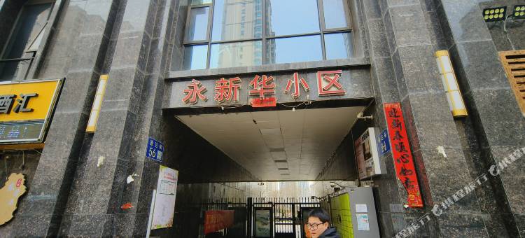 河畔云居民宿图片