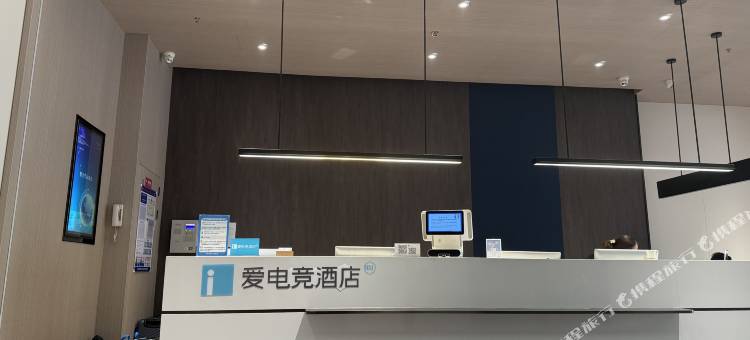 爱电竞酒店(海门商业步行街店)图片