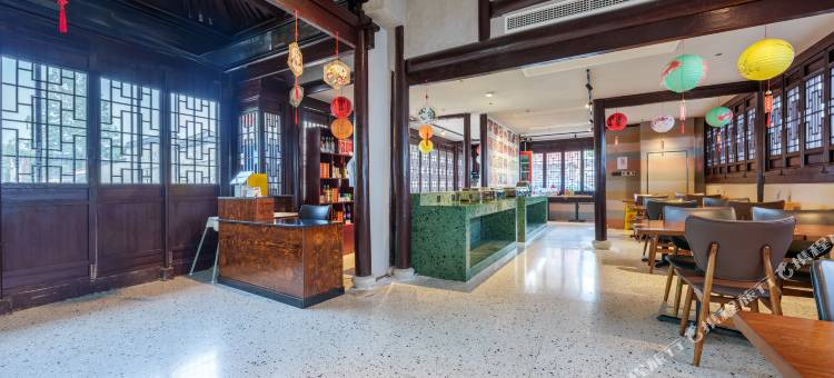 山荷·民国风elecampane轻奢度假别院(南浔古镇景区百间楼店)图片