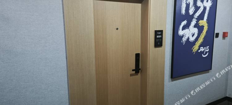 7天优品酒店(忻州偏关汽车客运站店)图片