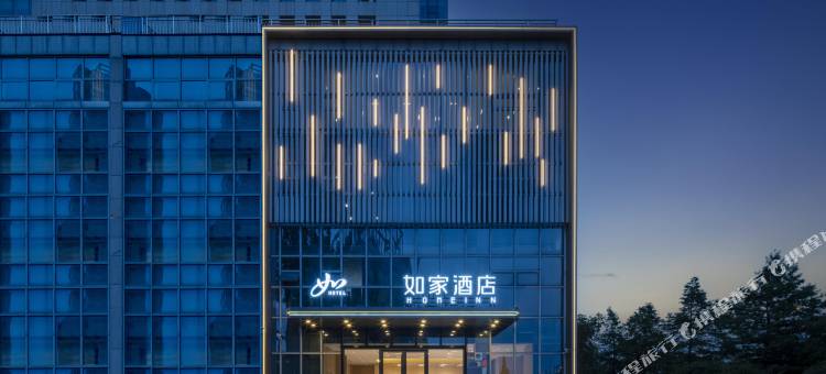 如家酒店·neo(连云港市政府海洋大学店)图片